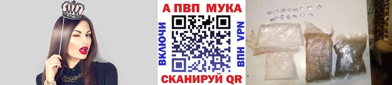 Хочу наркоту Ижевск Cocaine  Меф  Alpha PVP  Псилоцибиновые грибы  Конопля 
