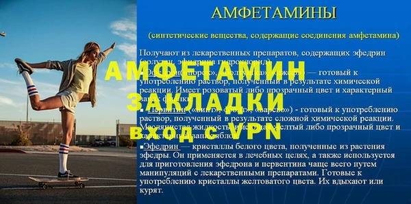 apvp Алзамай