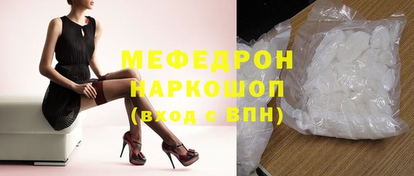 амф Алексеевка