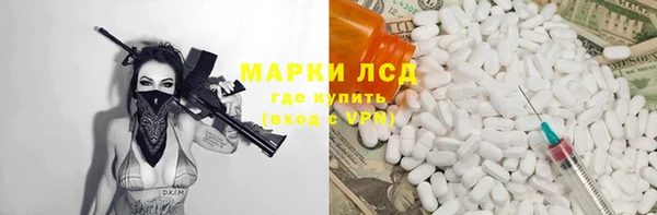 амф Алексеевка