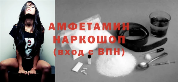 амф Алексеевка