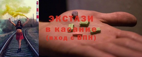 амф Алексеевка