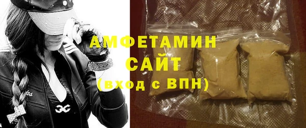 амф Алексеевка