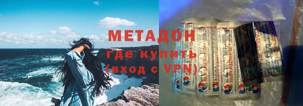 apvp Алзамай
