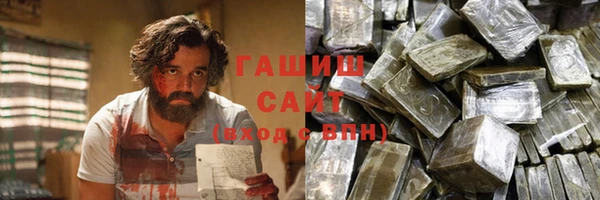 кокаин колумбия Сатка