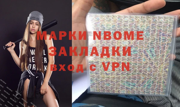 амф Алексеевка