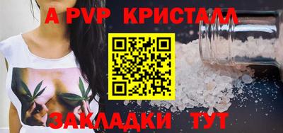 наркотики Кингисепп