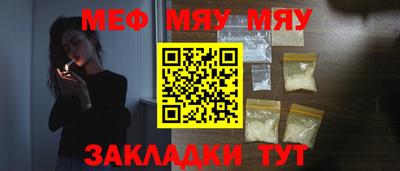 ALPHA PVP Кимры