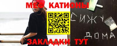 наркотики Кингисепп