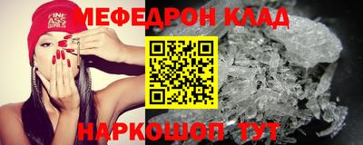 наркотики Кингисепп