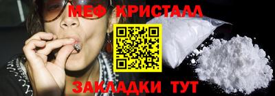 наркотики Кингисепп