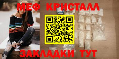 наркотики Кингисепп