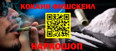 ALPHA PVP Кимры