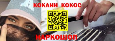 а пвп мука Кинель