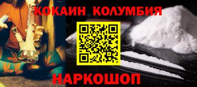 а пвп мука Кинель
