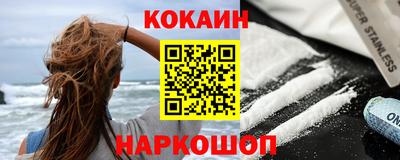 а пвп мука Кинель