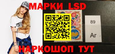а пвп мука Кинель