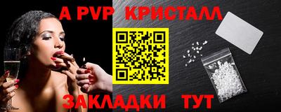 наркотики Кингисепп