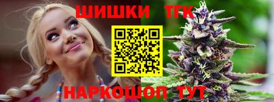 наркотики Кингисепп
