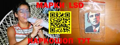ALPHA PVP Кимры