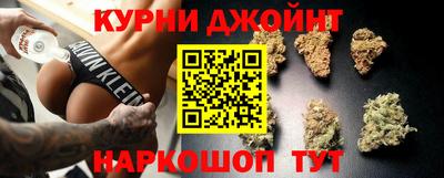 наркотики Кингисепп