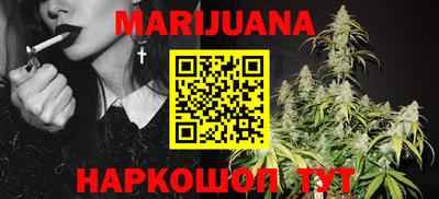 наркотики Кингисепп