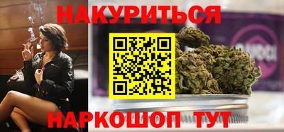 ALPHA PVP Кимры