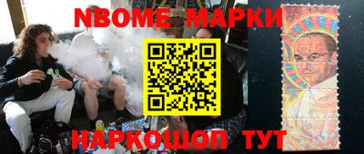 а пвп мука Кинель