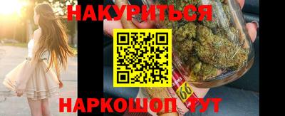 ALPHA PVP Кимры