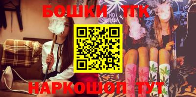 ALPHA PVP Кимры