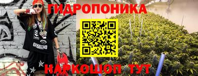 ALPHA PVP Кимры