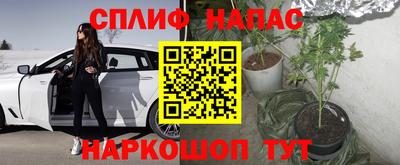 а пвп мука Кинель