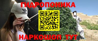 а пвп мука Кинель