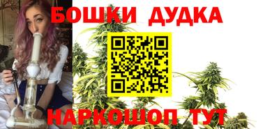 а пвп мука Кинель