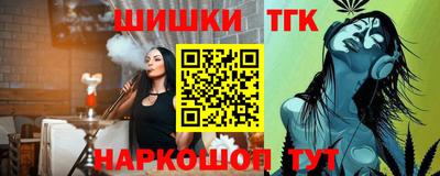 а пвп мука Кинель