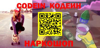 а пвп мука Кинель