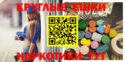 ALPHA PVP Кимры