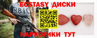 ALPHA PVP Кимры