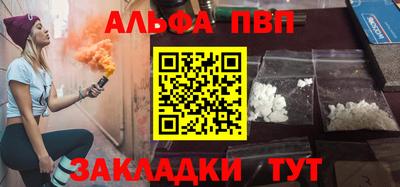 наркотики Кингисепп