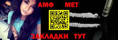 ALPHA PVP Кимры
