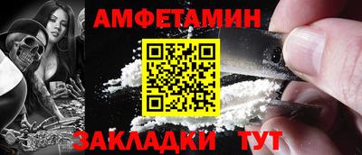 ALPHA PVP Кимры