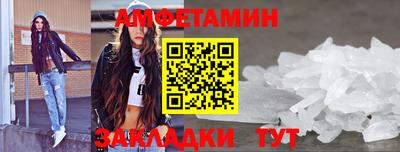 наркотики Кингисепп