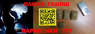а пвп мука Кинель