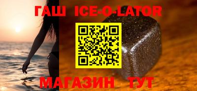 ALPHA PVP Кимры