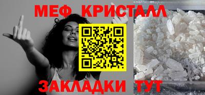 ALPHA PVP Кимры